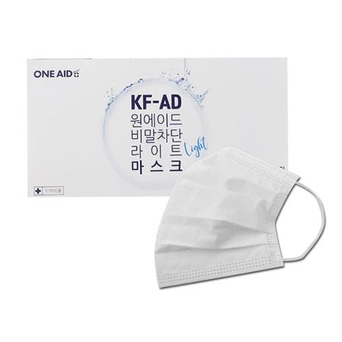 원에이드 비말차단 라이트 마스크(KF-AD/국내산/대형)