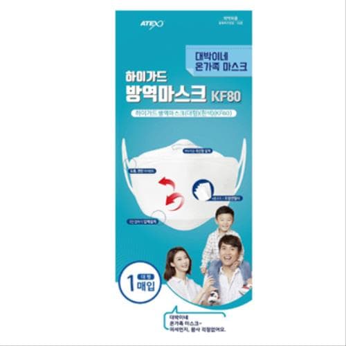 대박이네 하이가드 방역 황사마스크 (KF80)