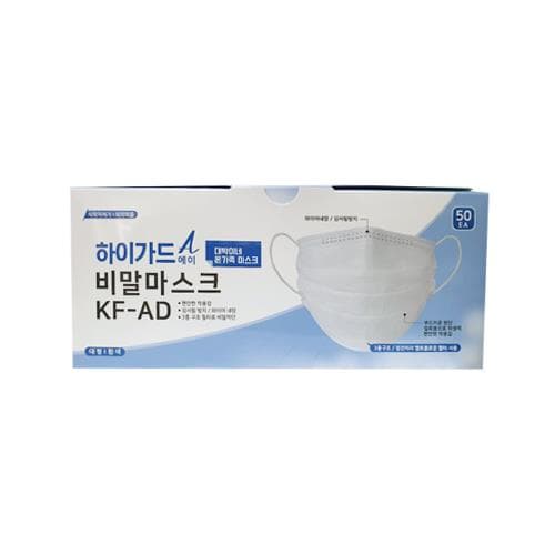 대박이네 하이가드A 비말차단마스크