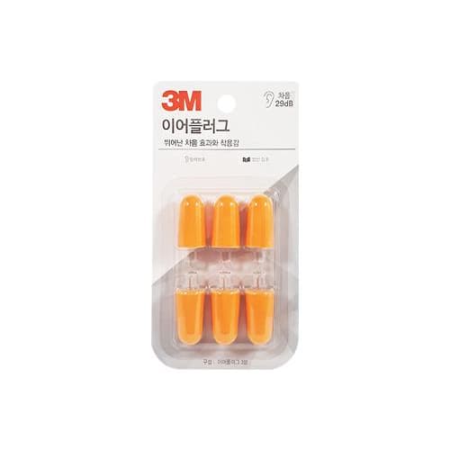 3M 귀마개
