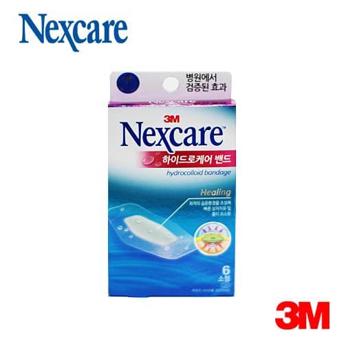 3M 하이드로케어밴드