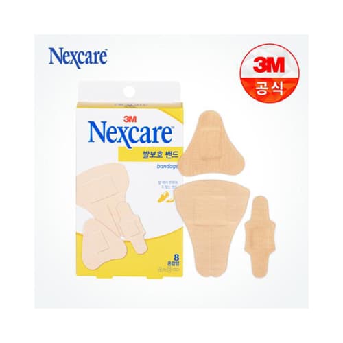 3M 넥스케어 발보호 밴드 혼합형