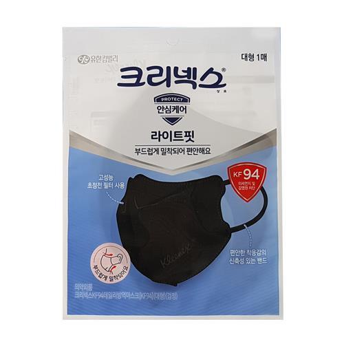 크리넥스 라이트핏 데일리 방역 마스크(KF94/대형/검정) 