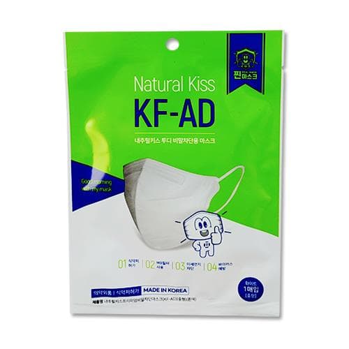 내추럴키스 비말차단마스크 KF-AD