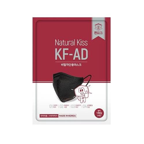 내추럴키스 비말차단마스크 KF-AD