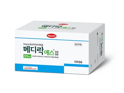 메디락에스장용캡슐 100C(PTP) 125mg