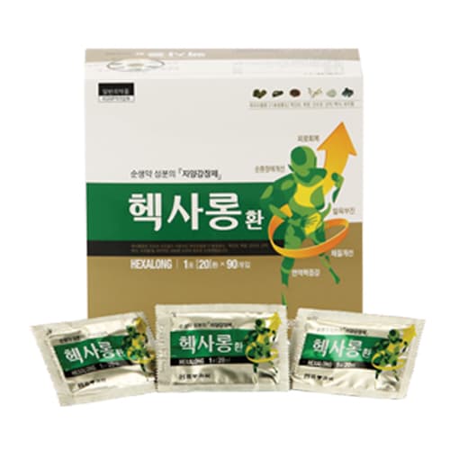 헥사롱환(육미지황환)