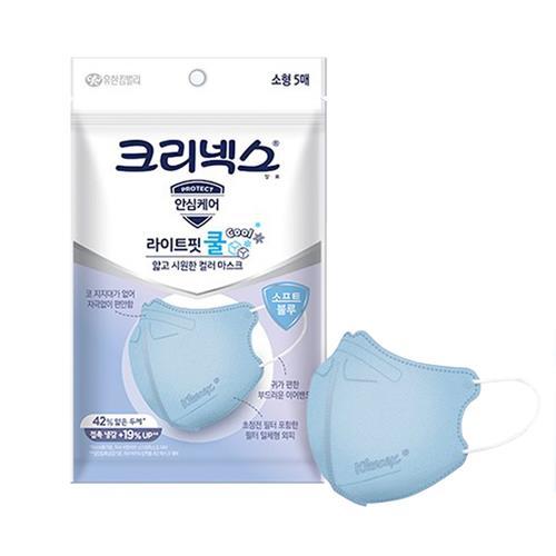 크리넥스 라이트핏 쿨 컬러 마스크 소프트블루 소형