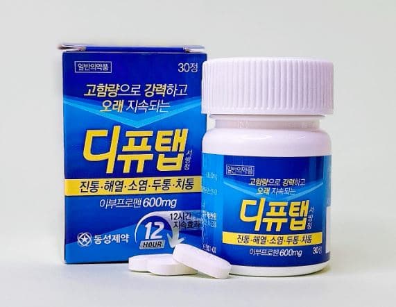 디퓨탭 서방정