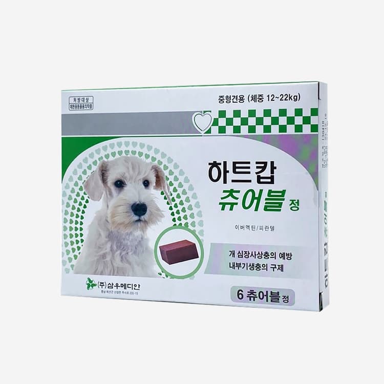 하트캅 츄어블 (12~22kg)