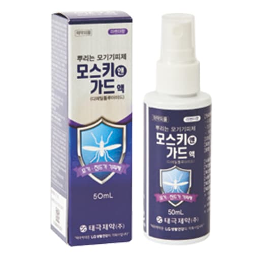 모스키앤가드 액