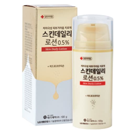 스킨데일리 로션 0.5%