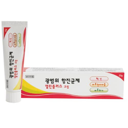 엘린 플러스 크림