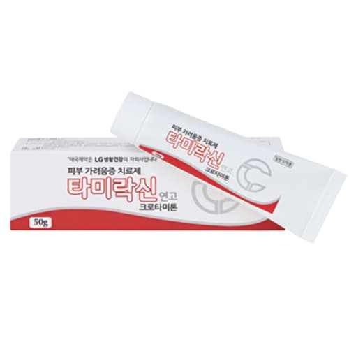 타미락신 연고
