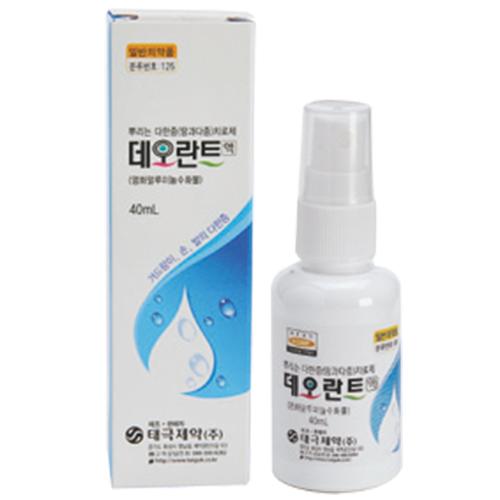 데오란트 액
