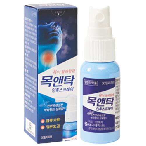 목앤탁 인후스프레이