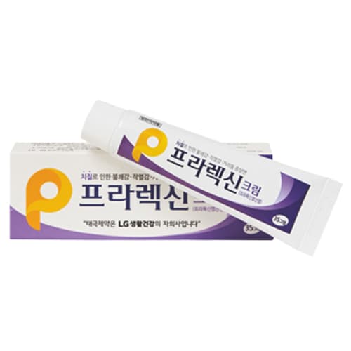 프라렉신 크림