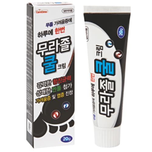 무라졸쿨 크림