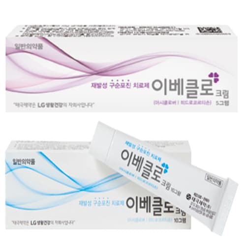 이베클로 크림