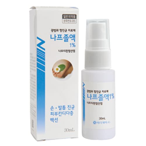 나프졸 액1%