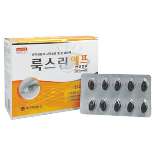 룩스린F 연질캡슐