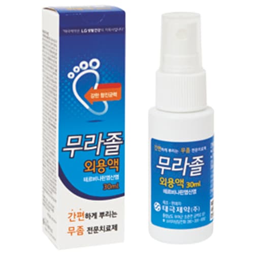 무라졸 외용액