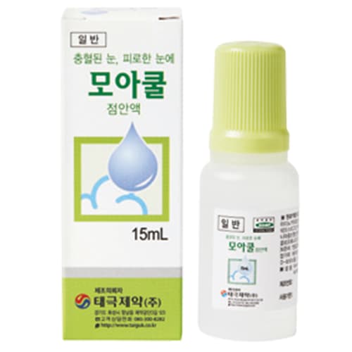 모아쿨 점안액