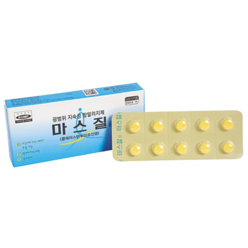 마스질 정