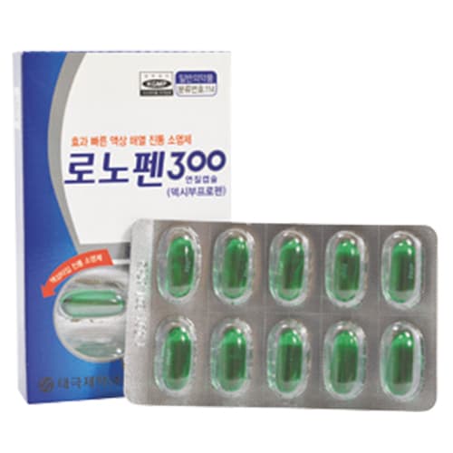 로노펜 300 연질캡슐