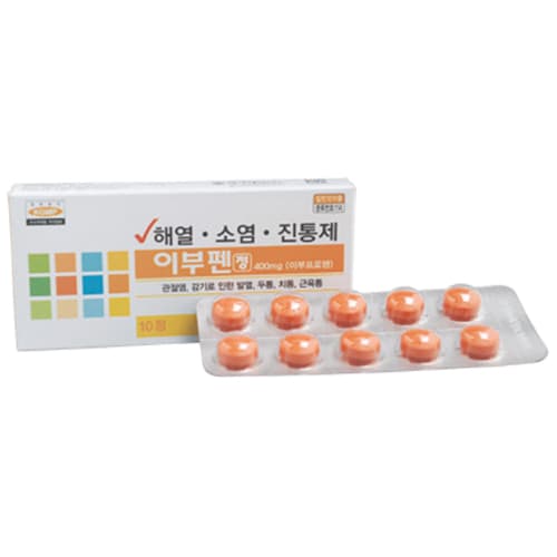 이부펜 정 400mg