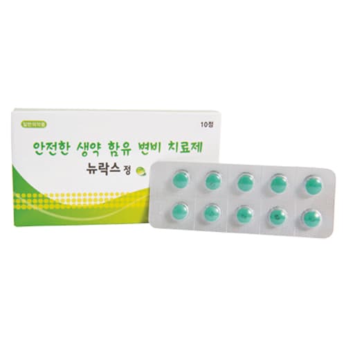 뉴락스 에프정