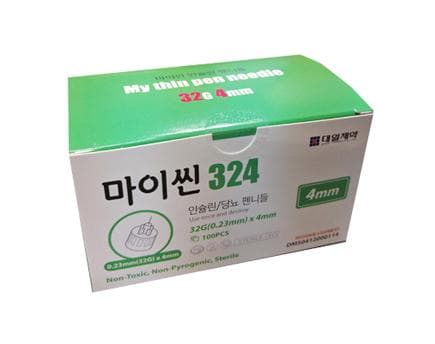 대일제약 마이씬324 인슐린 펜니들