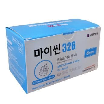 대일제약 마이씬326 인슐린 펜니들