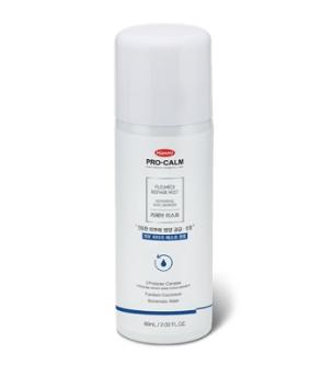 프로-캄 후시메디 리페어 워터 미스트