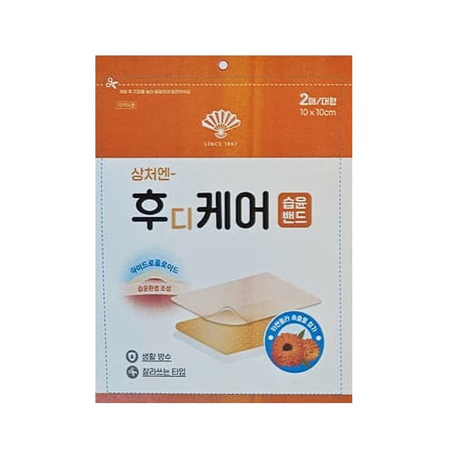 후디케어 습윤밴드 (스팟형)