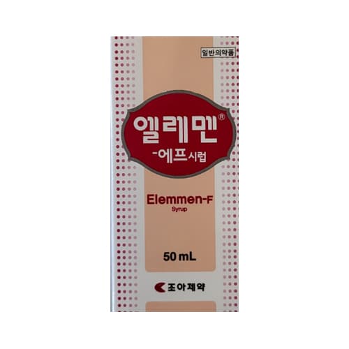 엘레멘-에프시럽
