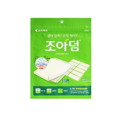 조아덤(하이드콜로이드)