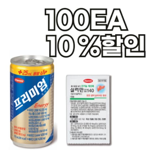 프리미엄레시피 + 실리만 100EA