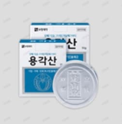 용각산 (캔)