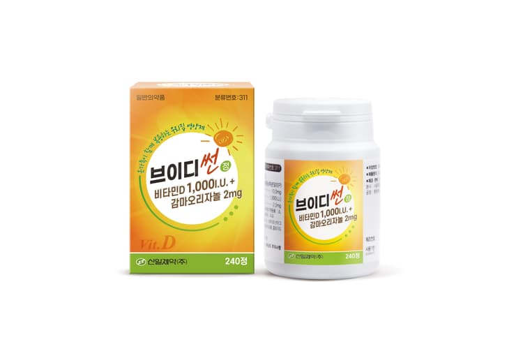 브이디썬 정