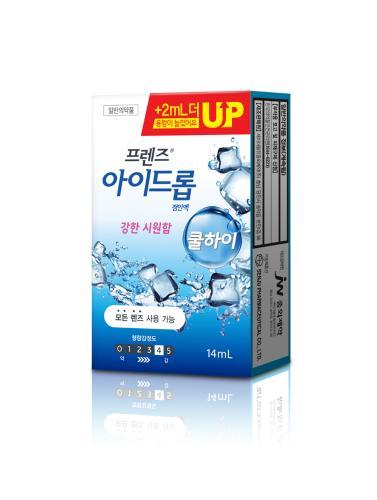 프렌즈아이드롭점안액 (쿨하이)