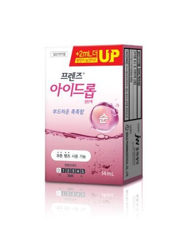 프렌즈아이드롭점안액 순