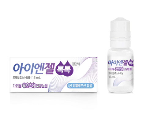 아이엔젤톡톡(멀티용)-15ml