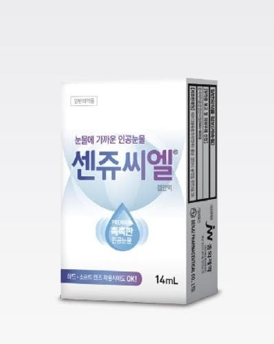 센쥬씨엘점안액 - 14ml