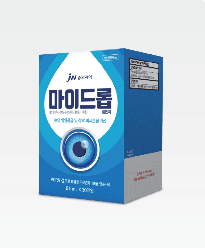 마이드롭점안액 0.5ml(30EA/CS)