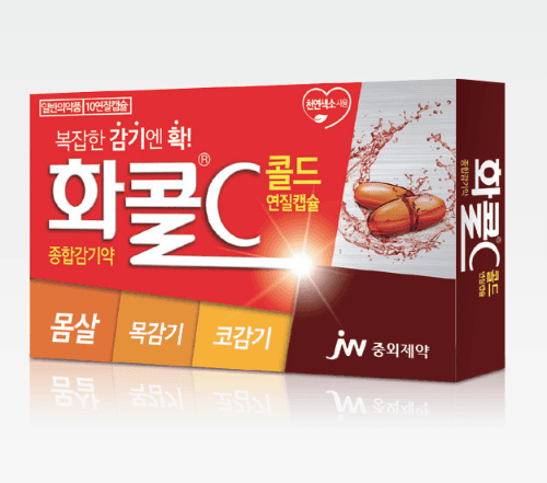 화콜씨콜드연질캡슐-10C×40