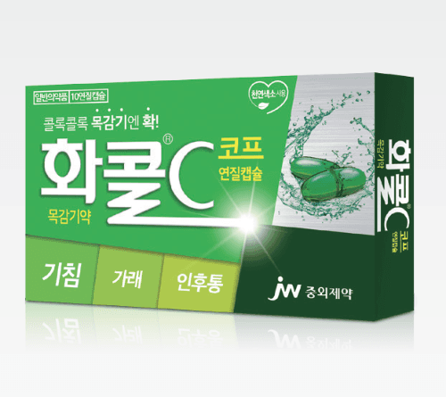 화콜씨코프연질캡슐-10C×40