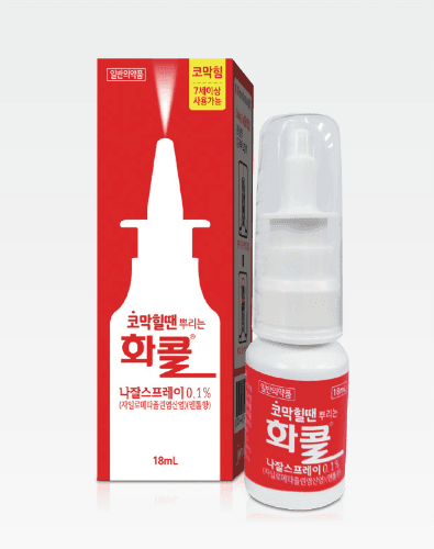 화콜나잘스프레이 0.1% (18 mL)[레드]