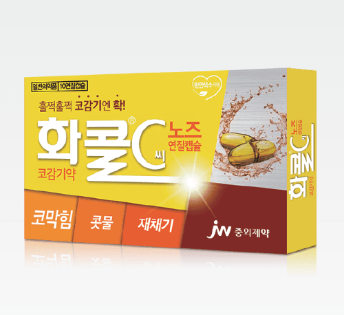화콜씨노즈연질캡슐(10C×40)