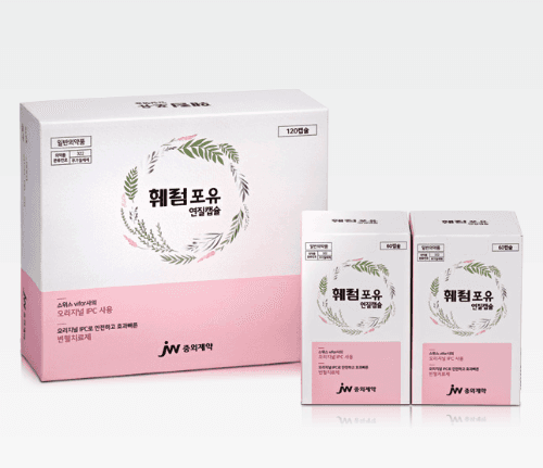훼럼포유연질캡슐(60Cx2)